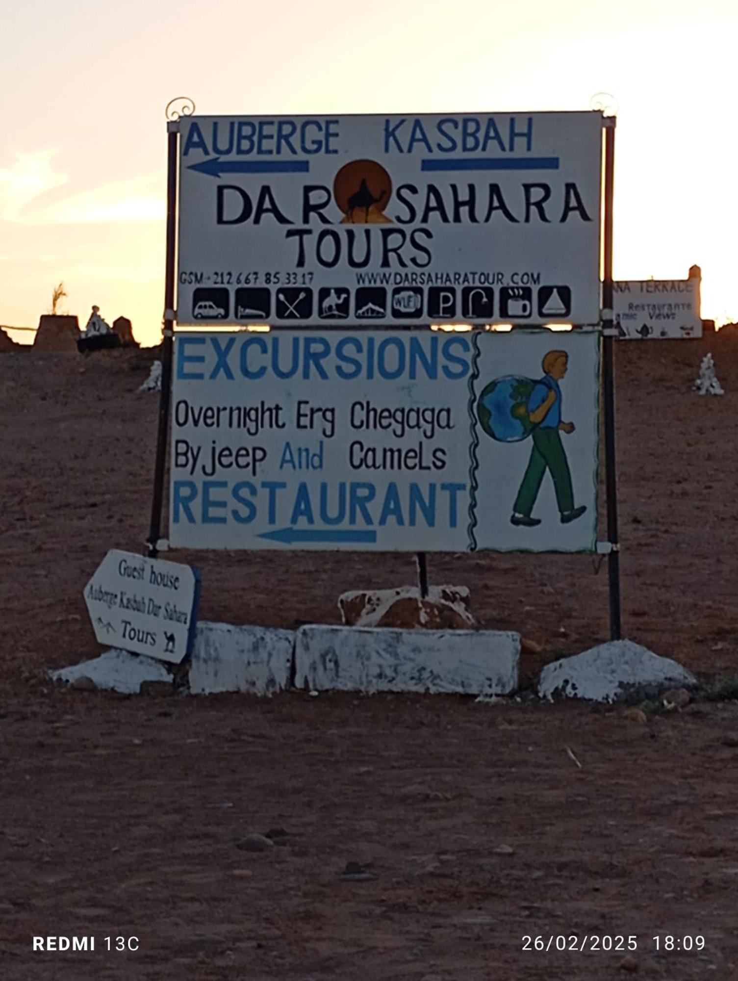 Auberge Kasbah Dar Sahara Tours M’hamid El Ghizlane Exterior foto